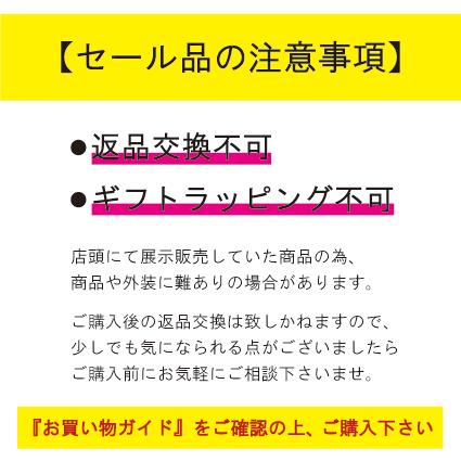 【SALL】DUET/フェルトの携帯灰皿【30％OFF】 |  | 05