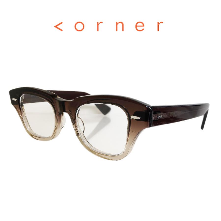 corner コーナー Pre W.F プレW.F Col.４ Brown Fade 茶-クリア / Clear Flat Lenses スクエアタイプ 正規取扱店 | corner