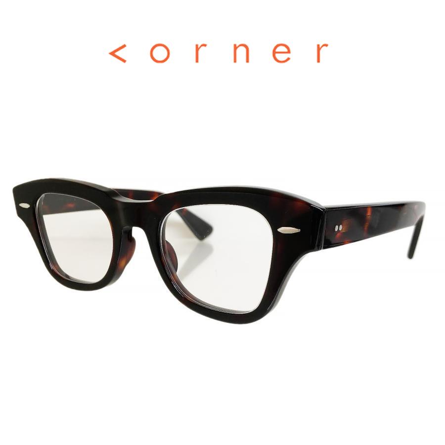 corner コーナー Pre W.F プレW.F Col.2 Tortoise 鼈甲柄 / Clear Flat Lenses スクエアタイプ 正規取扱店 | corner
