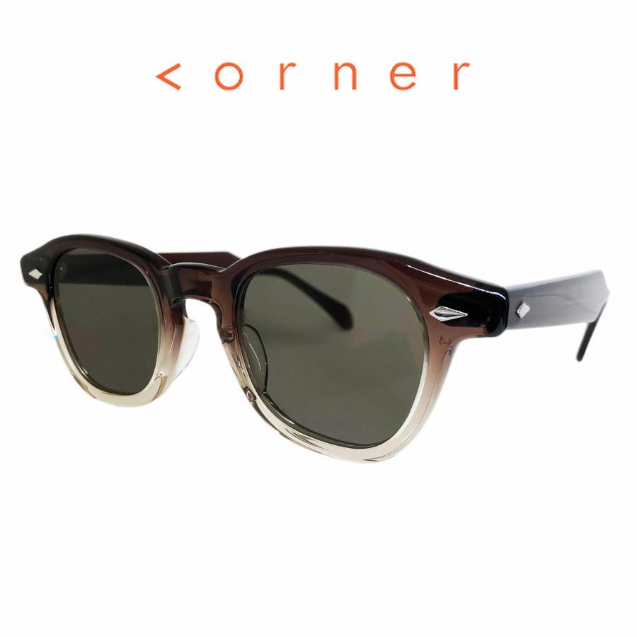 corner コーナー Locked Hands ロックドハンズ Col.4 Brown Fade / Green Flat Lenses サングラス ボストンタイプ 正規取扱店 | corner