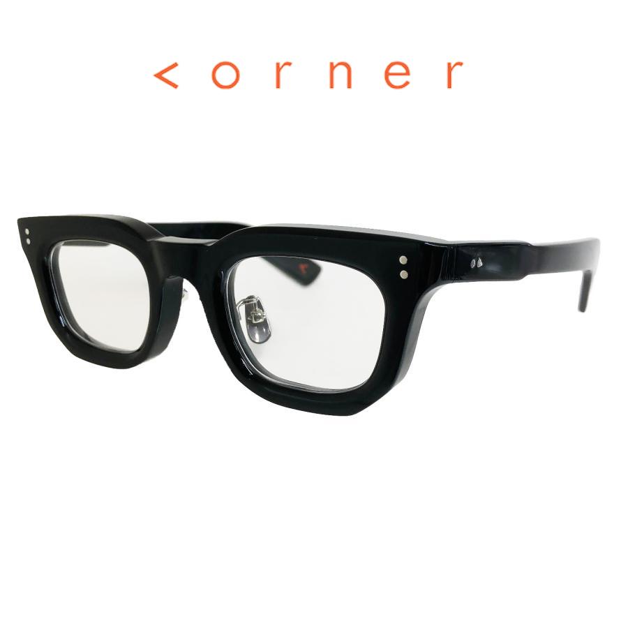 corner コーナー Godard ゴダール Col.0 Black 黒 / Clear Flat Lenses スクエア メガネ 正規取扱店 | corner