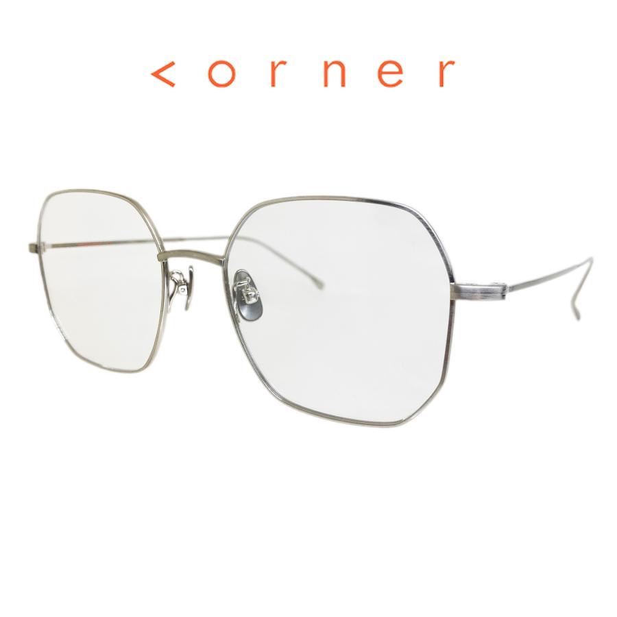 corner コーナー Brautigan/ブローティガン Col.M1M Matte Silver 2カーブクリアレンズ チタン メタルフレーム メガネ 正規取扱店 | corner