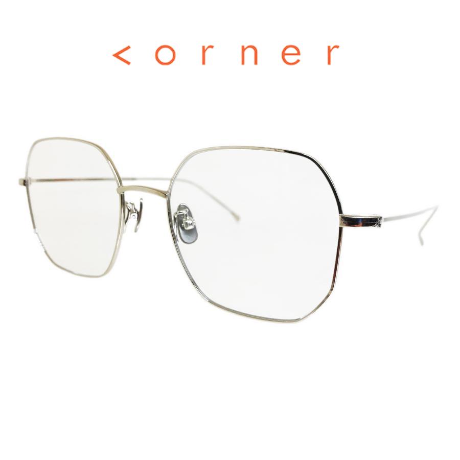 corner コーナー Brautigan/ブローティガン Col.M1 Silver 2カーブクリアレンズ チタン メタルフレーム メガネ 正規取扱店 | corner