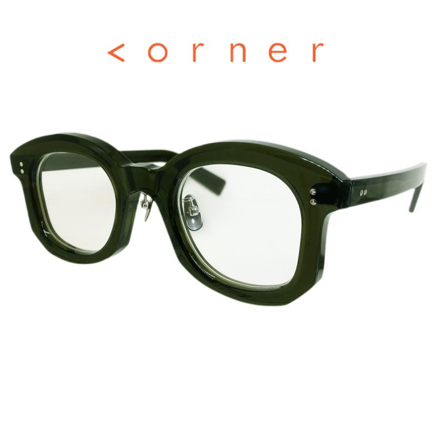 corner コーナー Toile/トワル Col.3 Olive / Clear Flat Lenses クラウンパント×ウェリントン Sublimationシリーズ メガネ 正規取扱店 | corner