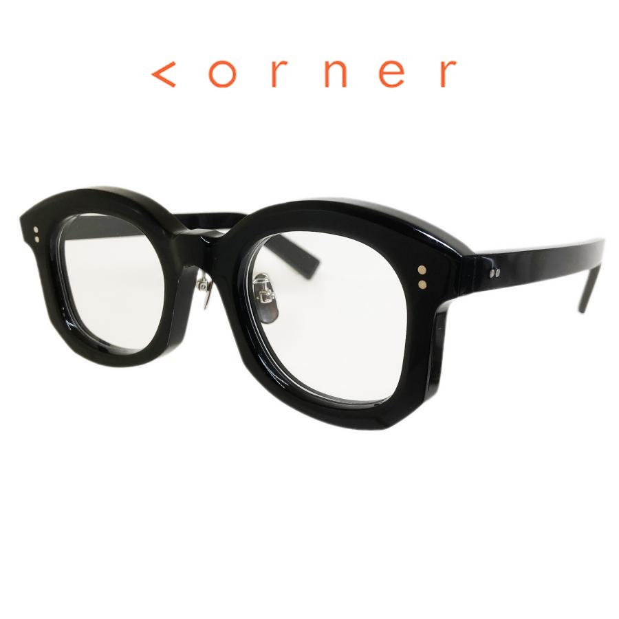 corner コーナー Toile/トワル Col.0 Black / Clear Flat Lenses クラウンパント×ウェリントン Sublimationシリーズ メガネ 正規取扱店 | corner