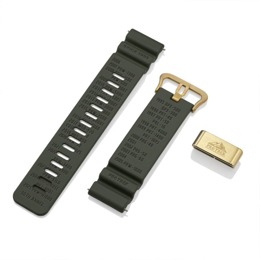 CASIO カシオ PROTREK プロトレック PRG-340ANS-3JR プロトレック30周年記念 方位 気圧 高度 温度 ソーラー 限定 | PRO TREK | 06