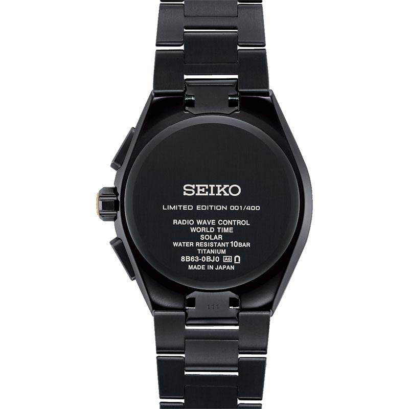 SEIKO セイコー ASTRON アストロン NEXTER ネクスター SBXY071 Nexter Starry Sky ソーラー電波 国内限定400本 | ASTRON | 01