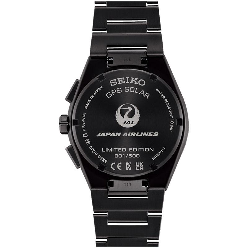 SEIKO セイコー ASTRON アストロン NEXTER ネクスター SBXC149 コアショップ限定 JAL国際線 就航70周年コラボ ソーラーGPS電波 国内限定500本 | ASTRON | 01