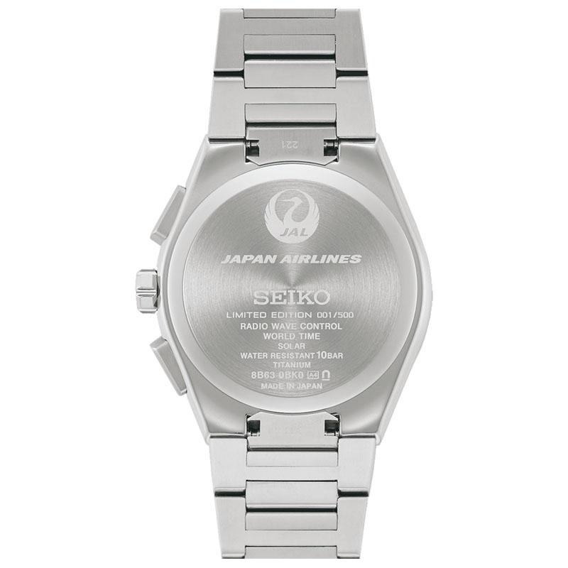 SEIKO セイコー ASTRON アストロン NEXTER ネクスター SBXY075 JAL国際線 就航70周年コラボ ソーラー電波 国内限定500本 | ASTRON | 01