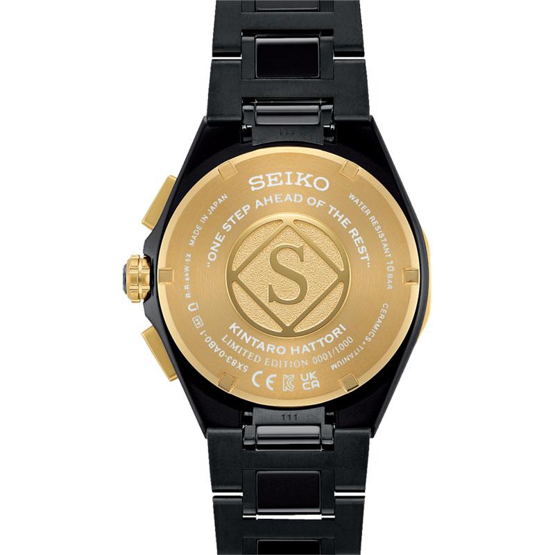 SEIKO セイコー ASTRON アストロン NEXTER ネクスター SBXC156 コアショップ限定 SEIKOブランド100周年記念 服部金太郎 ソーラーGPS電波 世界限定1,000本 | ASTRON | 01