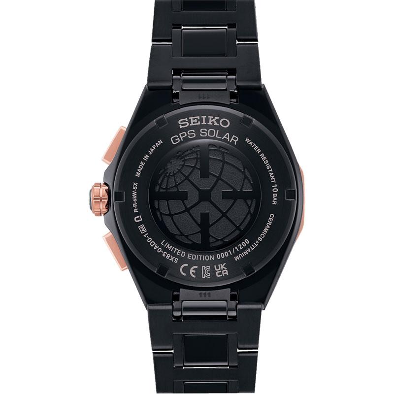 SEIKO セイコー ASTRON アストロン NEXTER ネクスター SBXC158 コアショップ限定 SEIKOブランド100周年記念 ソーラーGPS電波 世界限定1,200本 | ASTRON | 01