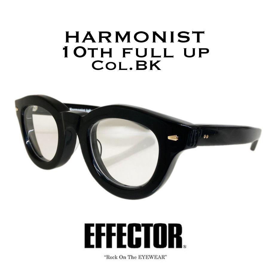 EFFECTOR エフェクター「HARMONIST full up/ハーモ二ストフルアップ