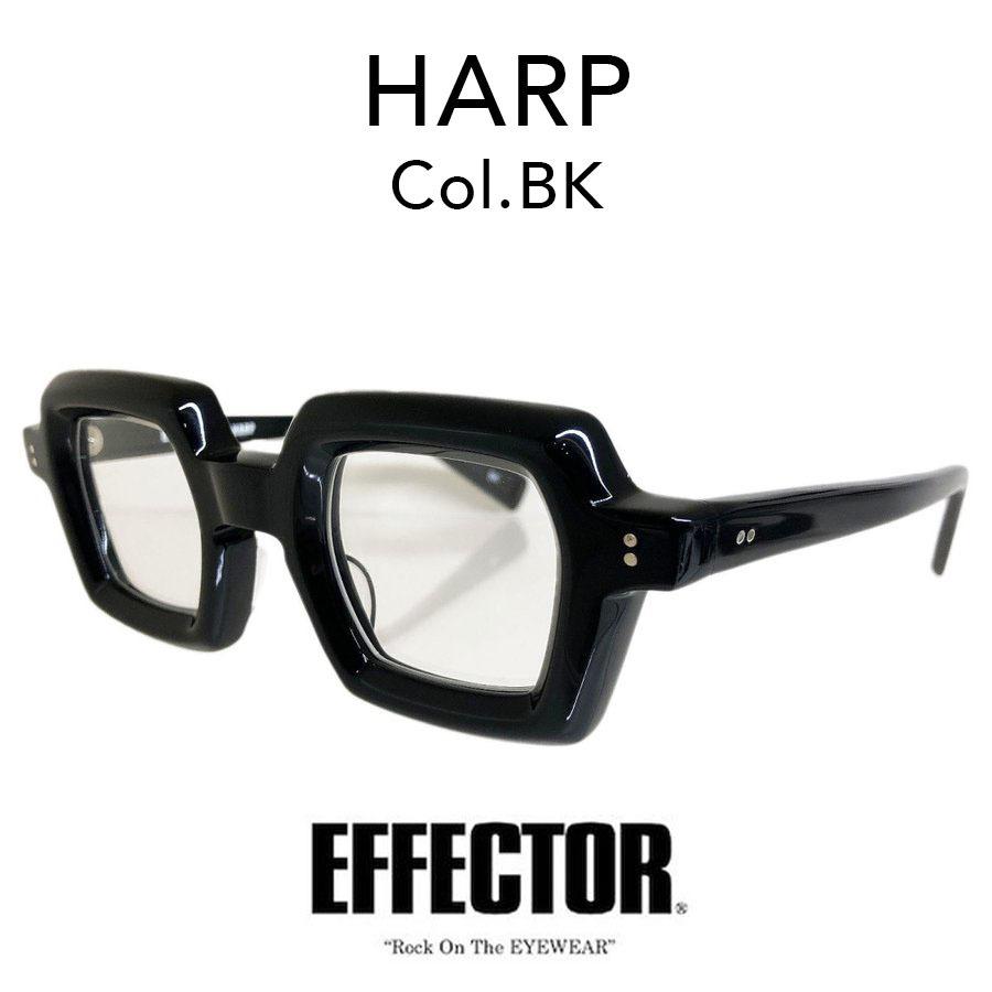 EFFECTOR エフェクター「HARP/ハープ」Col.BK ブラック黒 メガネ スクエアタイプ エフェクター国内正規品販売店