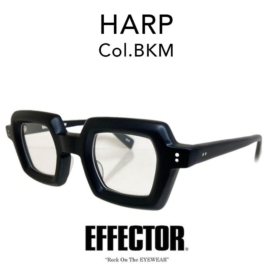 EFFECTOR エフェクター「HARP/ハープ」Col.BKM ブラック黒マット メガネ スクエアタイプ エフェクター国内正規品販売店 | EFFECTOR
