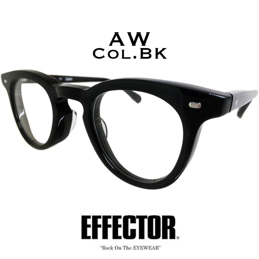 EFFECTOR エフェクター「AW/エーダブリュー」 Col.BK ブラック 黒 
