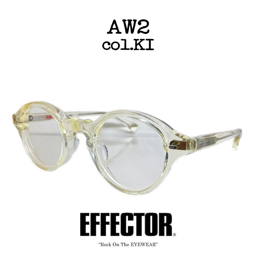 EFFECTOR エフェクター AW2/エーダブリューツー Col. KI キハク 黄 