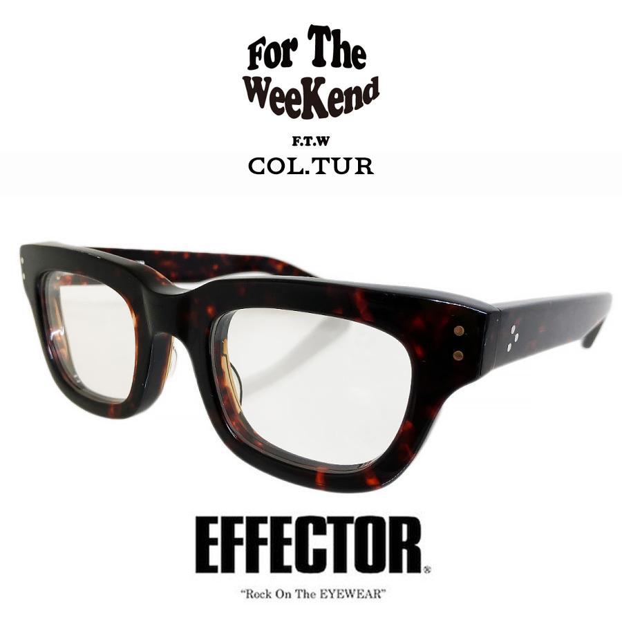 EFFECTOR エフェクター MUNAKATA　美品　メガネ　サングラス EFFECTOR エフェクター MUNAKATA/ムナカタ Col.BK 黒 ブラック