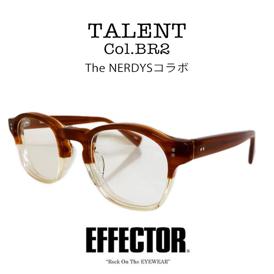 EFFECTOR（エフェクター） TALENT/タレント Col.BR2 ブラウン×クリア 