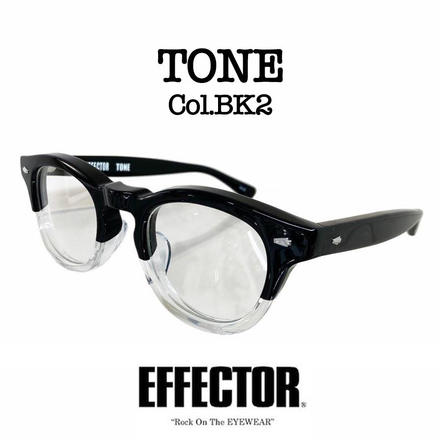 EFFECTOR（エフェクター）「TONE/トーン」Col.BK2/黒ブラック×クリア