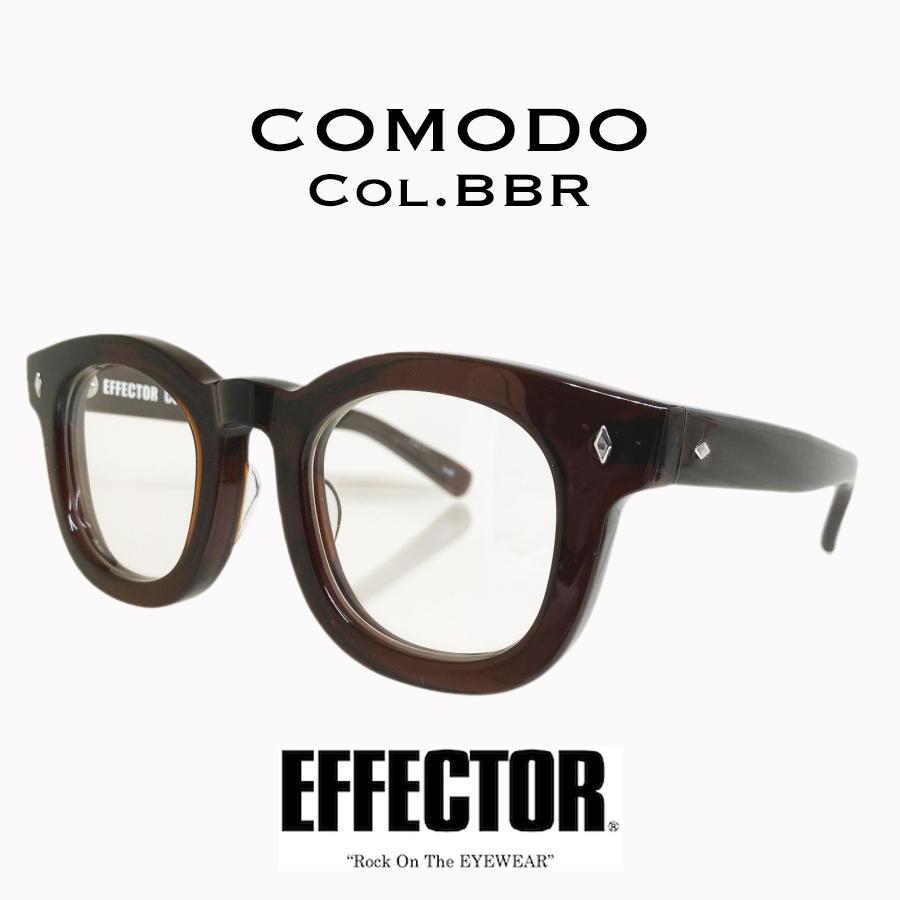 EFFECTOR エフェクター COMODO/コモド Col.BBR/ビアブラウン メガネ 