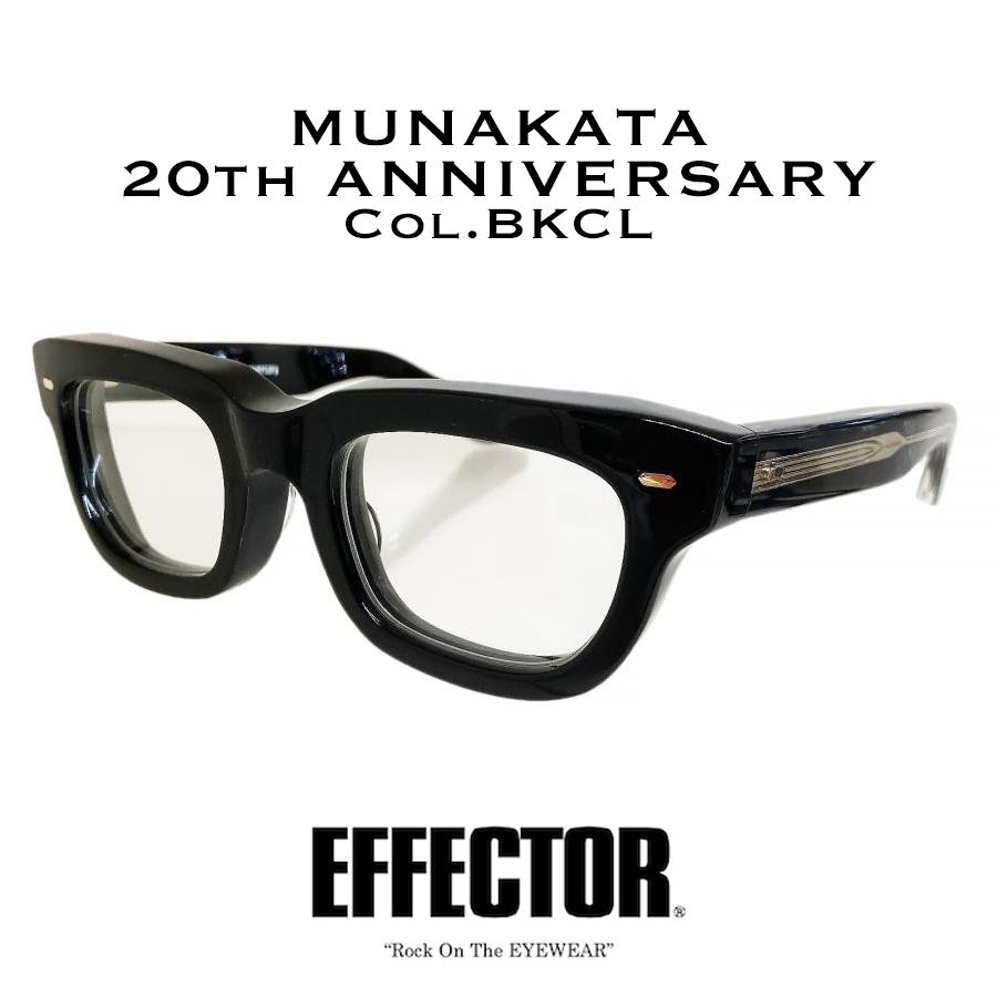 EFFECTOR エフェクター MUNAKATA full up/ムナカタフルアップ EFFECTOR エフェクター MUNAKATA full up/ムナカタフルアップ