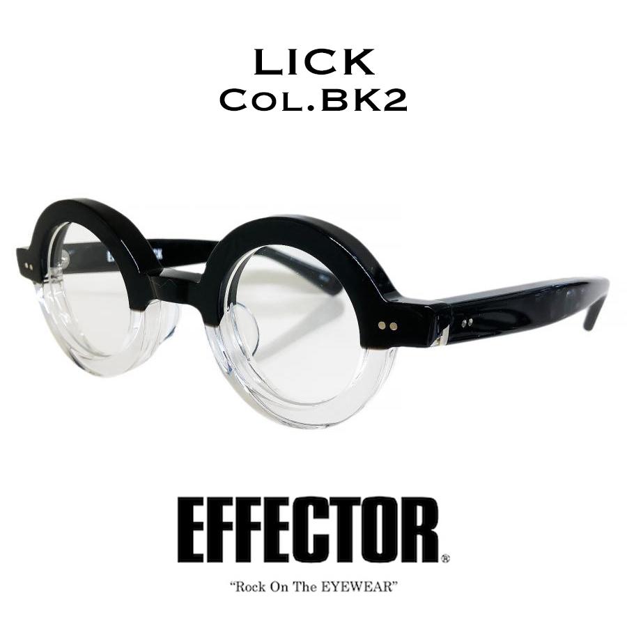 メガネ サングラス 眼鏡 EFFECTOR エフェクター Amazon | [Effector] サングラス 伊達眼鏡 メガネ AW2-BK-GREEN