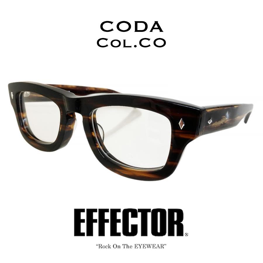 エフェクター　CODA 楽天市場】エフェクター EFFECTOR コーダ CODA メガネ 眼鏡 アイ
