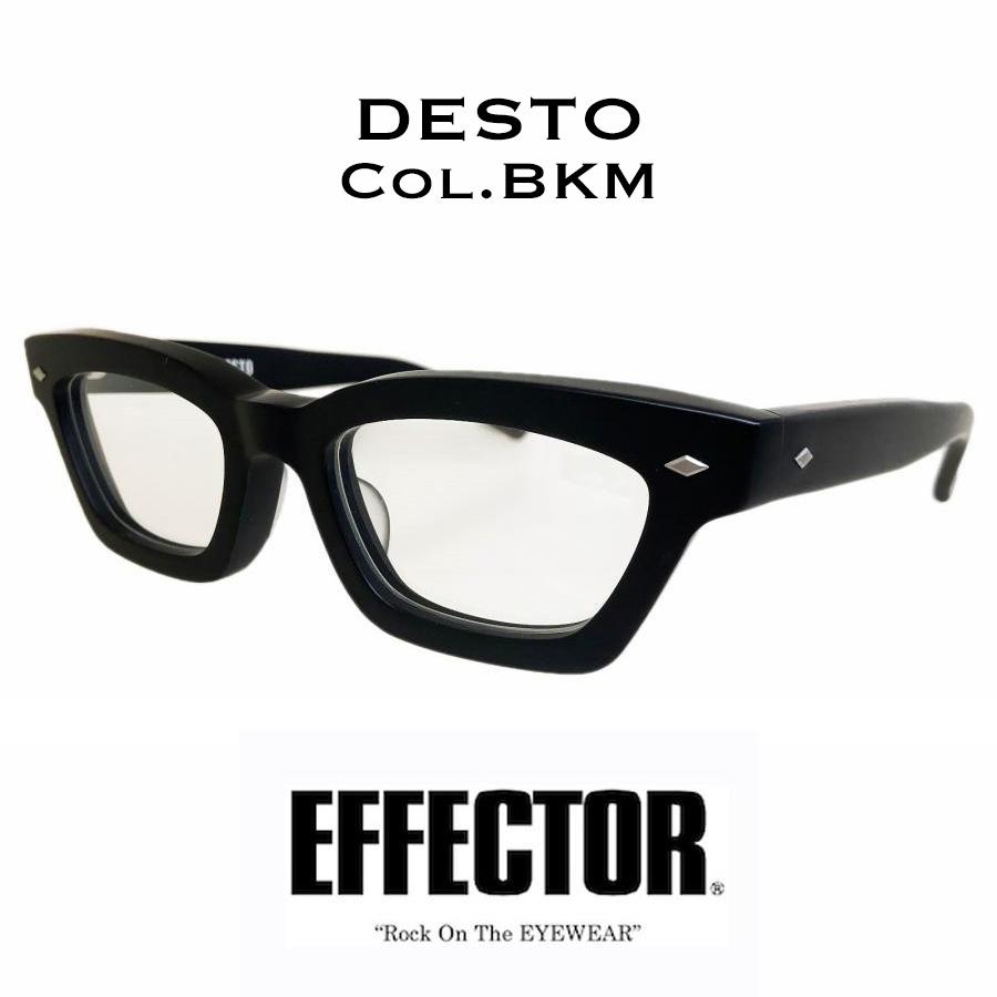 EFFECTOR エフェクター DESTO/デスト Col.BKM/黒マット メガネ スクエア ウェリントンタイプ 国内正規品販売店 | EFFECTOR