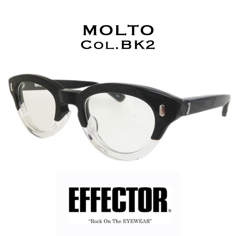EFFECTOR エフェクター MOLTO/モルト Col.BK2 黒×クリア メガネ