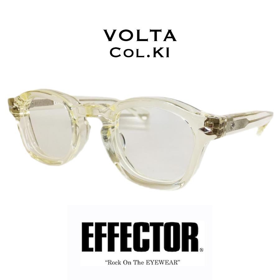 EFFECTOR エフェクター VOLTA/ボルタ Col.KI キハクメガネ サングラス セルフレーム ラウンドスクエアタイプ 国内正規品販売店 | EFFECTOR