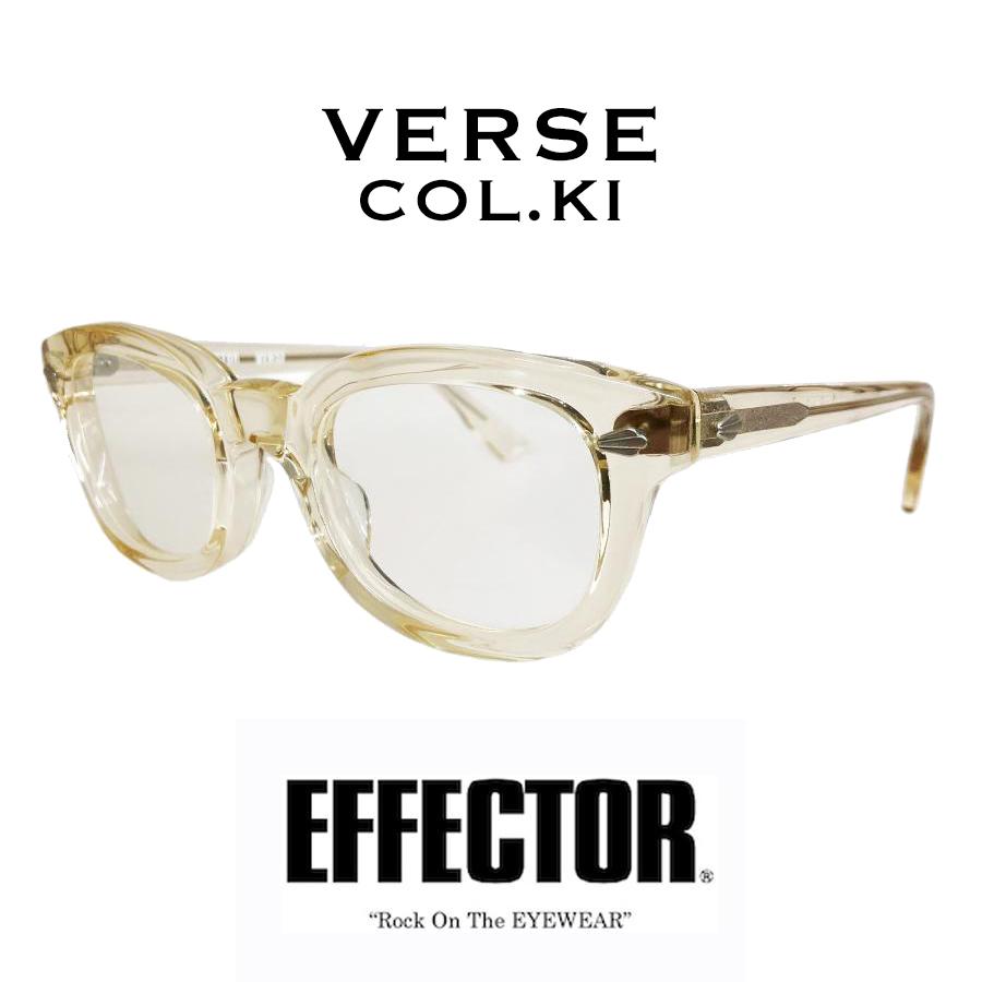 EFFECTOR エフェクター「VERSE/ヴァース」 Col.KI キハク メガネ/サングラス オリジナル モデル ウェリントンタイプ 国内正規品販売店 | EFFECTOR