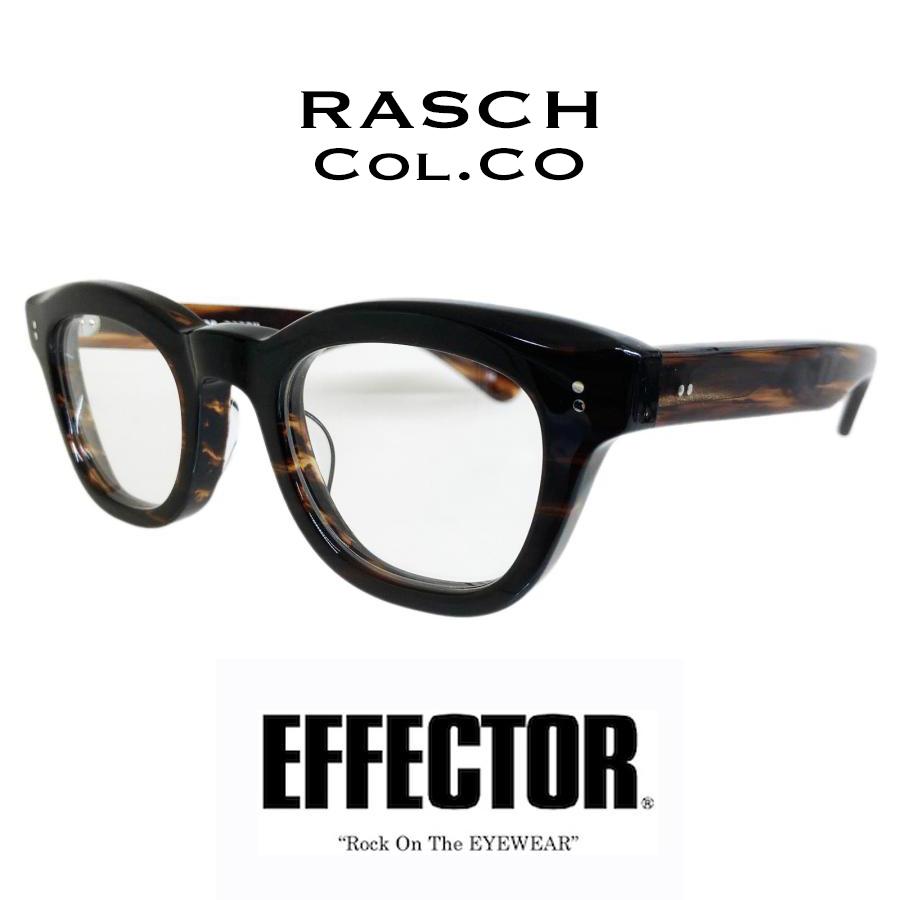 EFFECTOR エフェクター RASCH/ラッシュ Col.CO 茶系 コニャック メガネ オリジナル モデル ウェリントンタイプ 国内正規品 販売店 | EFFECTOR