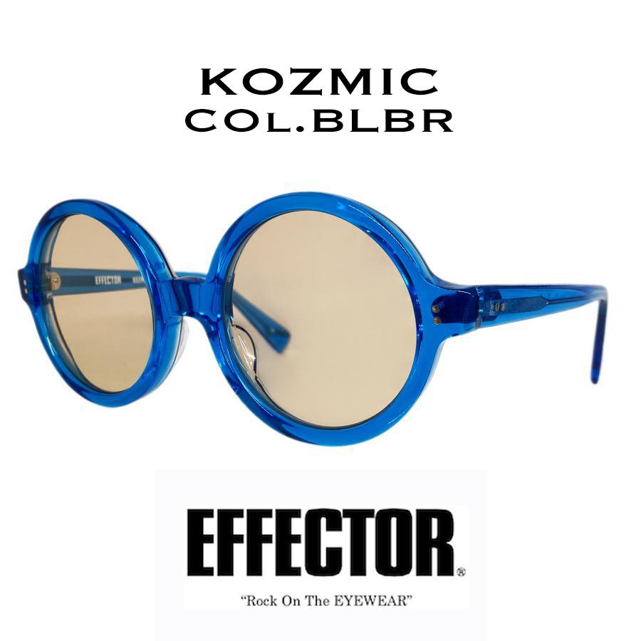EFFECTOR エフェクター KOZMIC/コズミック Col.BLBR ブルー/ブラウン メガネ サングラス ラウンドタイプ 70's 国内正規品販売店 | EFFECTOR