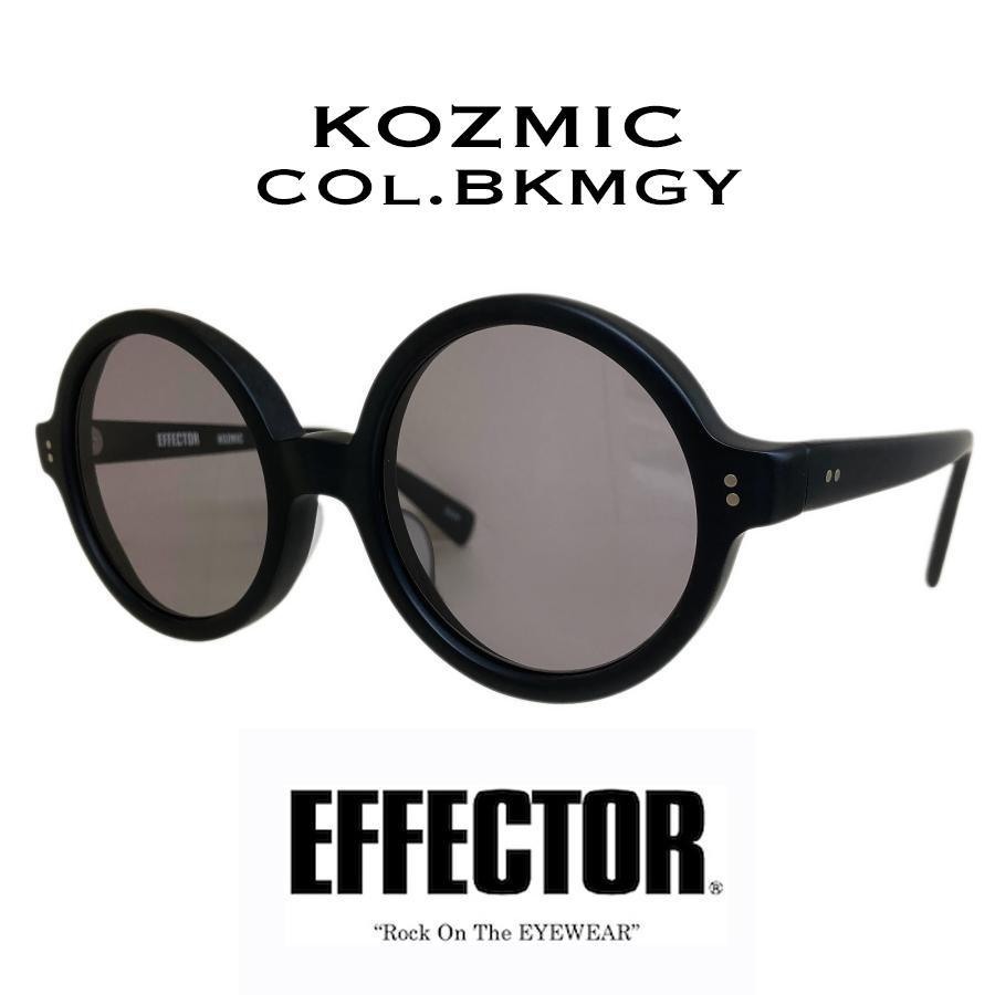 EFFECTOR エフェクター KOZMIC/コズミック Col.BKMGY 黒マット/グレー メガネ サングラス ラウンドタイプ 70's 国内正規品販売店 | EFFECTOR