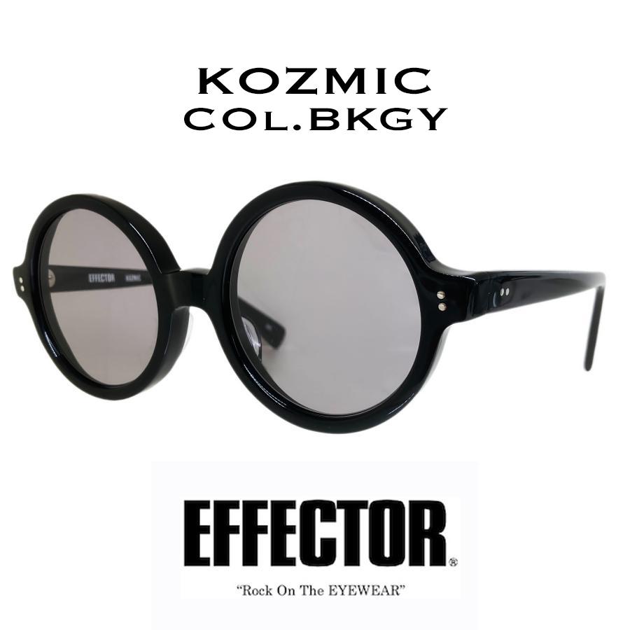 EFFECTOR エフェクター KOZMIC/コズミック Col.BKGY 黒/グレー メガネ サングラス ラウンドタイプ 70's 国内正規品販売店 | EFFECTOR