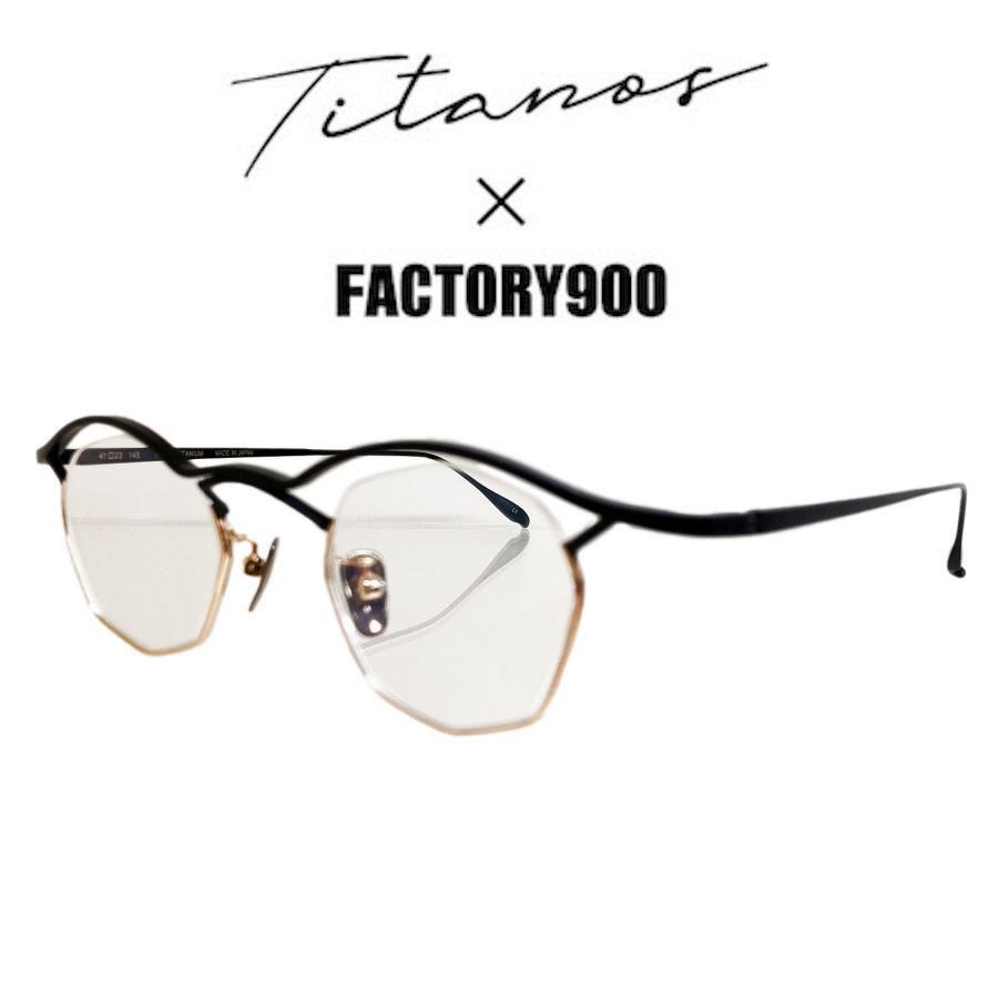 FACTORY900 ファクトリー900 RETRO MF-002 Col.3 ブラック&ゴールド "Titanos × FACTORY900" チタン 多角形タイプ メガネフレーム | FACTORY900