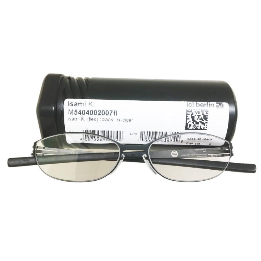 ic!berlin（アイシーベルリン） ic! berlin（アイシー! ベルリン