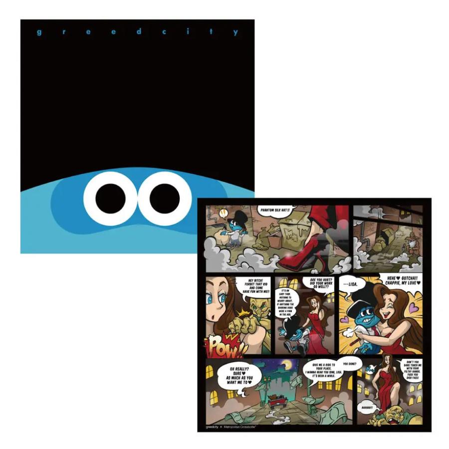 MetropolitanCROSSbottle 30cm角 MCB313 / KINICHI / greed city02 メガネ拭き メトロポリタンクロスボトル | 