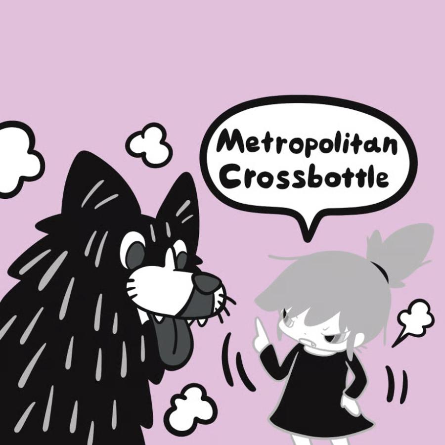MetropolitanCROSSbottle 30cm角 MCB349 / 意外とむずかしいわね。 / カメ子カメ男 メガネ拭き メトロポリタンクロスボトル |  | 01