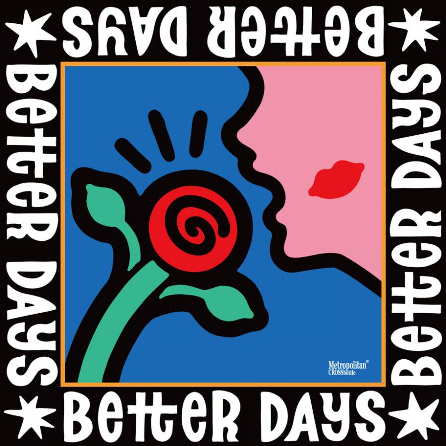 MetropolitanCROSSbottle 55cm角 MCB552123 / BETTER DAYS / 5eL メガネ拭き メトロポリタンクロスボトル |  | 01