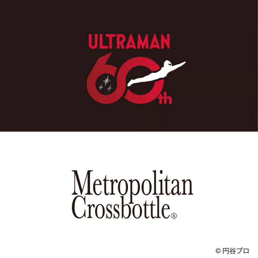 MetropolitanCROSSbottle 30cm角 MCB-30-65 / ピグモンとゼットン / イバ テルヒロ メガネ拭き メトロポリタンクロスボトル |  | 06