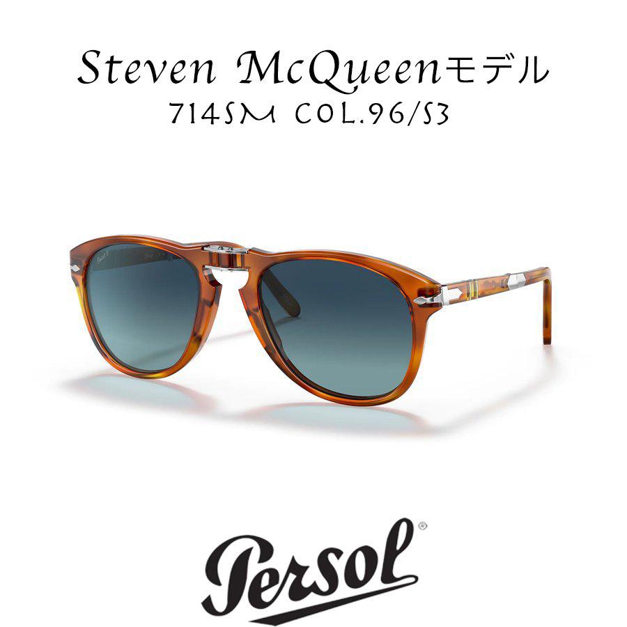 persol Persol ペルソール 714SM スティーブ・マックイーン 復刻 Col 