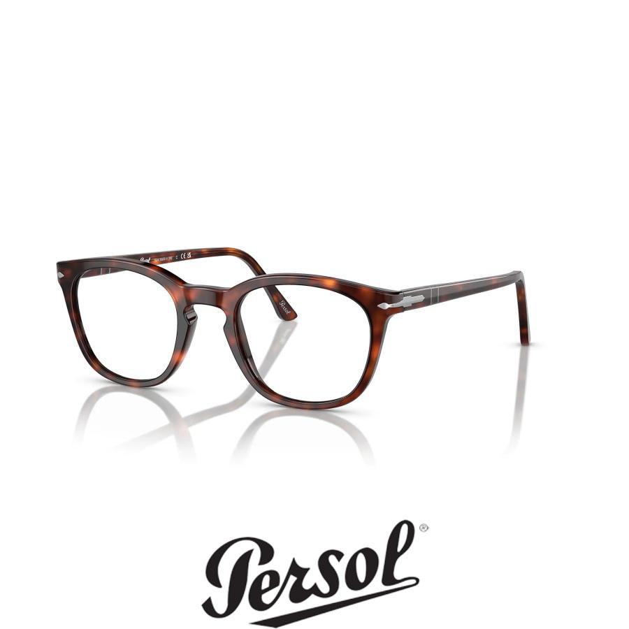Persol ペルソール 3258V col.24 HAVANA 茶系 ウェリントンタイプ メガネフレーム 正規輸入品 | persol
