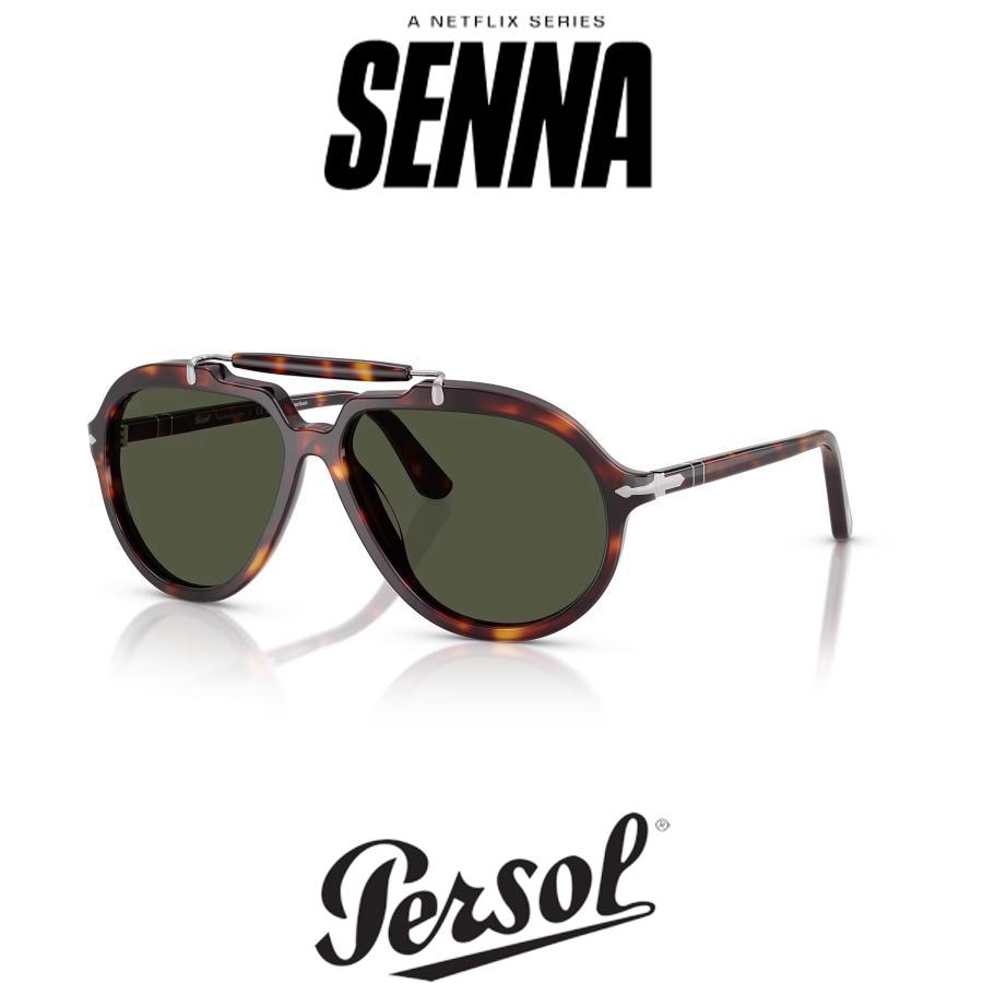 Persol ペルソール 0202S Col.24/31(Havana/Green) Netflix「SENNA」コラボレーションモデル ガラスレンズ ティアドロップ サングラス 正規輸入品 | persol