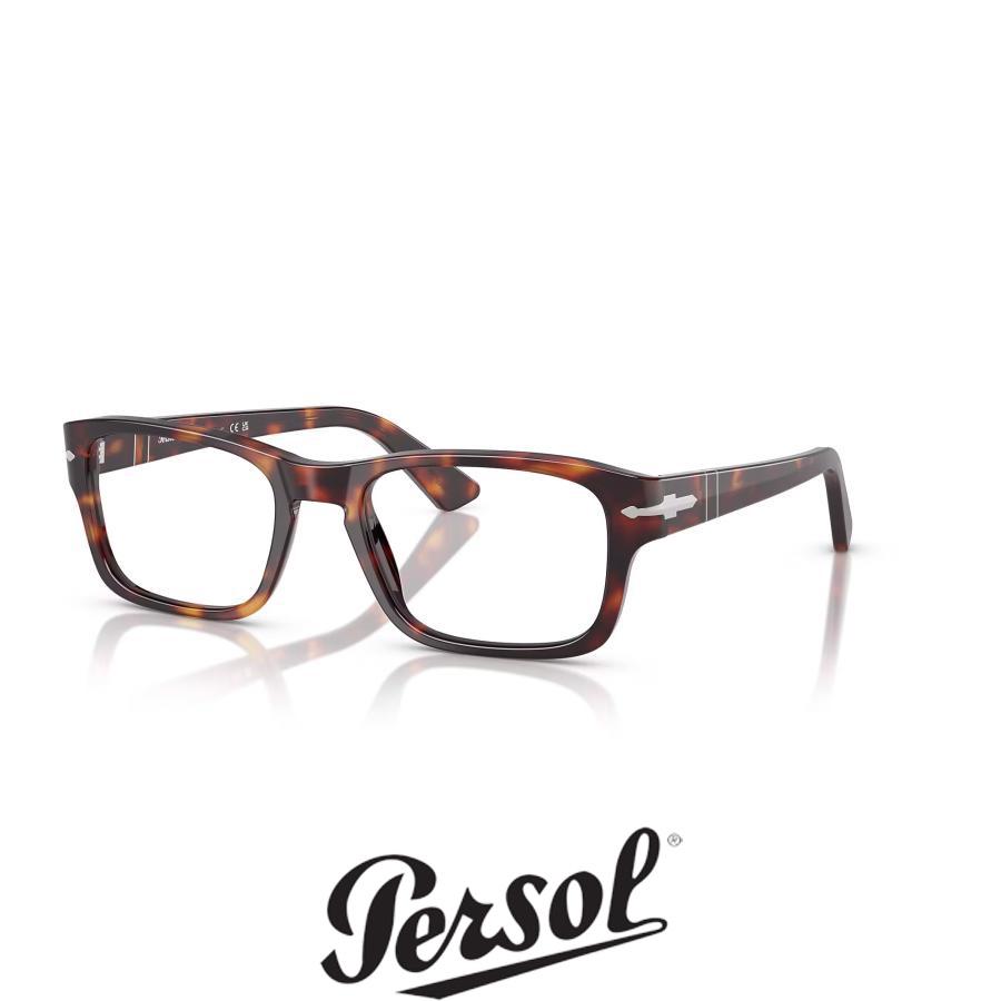Persol ペルソール 3364V Col.24 Havana 茶系 セルフレーム ウェリントンタイプ イタリア製 メガネ 正規輸入品 | persol