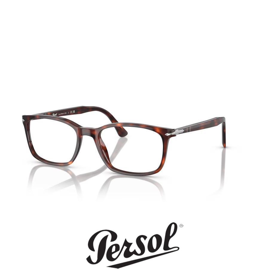 Persol ペルソール 3189V Col.24 Havana 茶 スクエアタイプ セルフレーム メガネ イタリア 正規輸入品 | persol