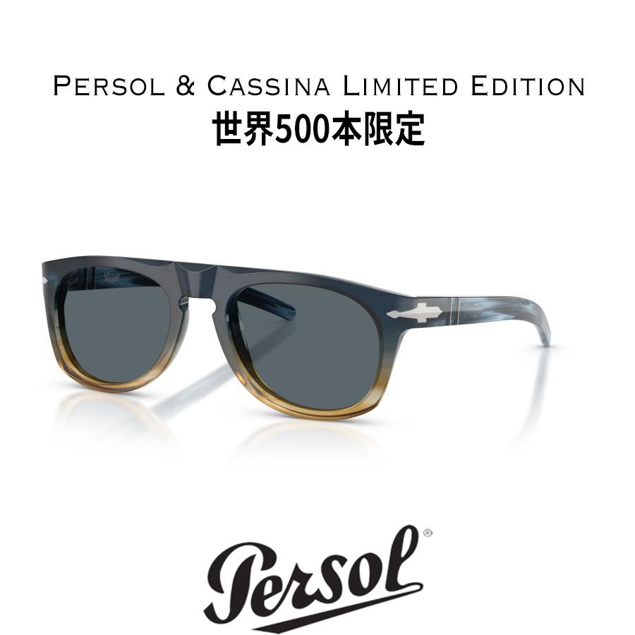Persol ペルソール 3401S - Persol & Cassina Limited Edition Col.1245R5 Blue Striped Sand/Blue ティアドロップタイプ サングラス イタリア 正規輸入品 | persol