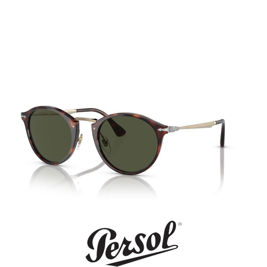 Persol ペルソール 3166S Col.24/31 Havana(Green) ボストンタイプ コンビネーション サングラス 復刻 イタリア 正規輸入品 | persol