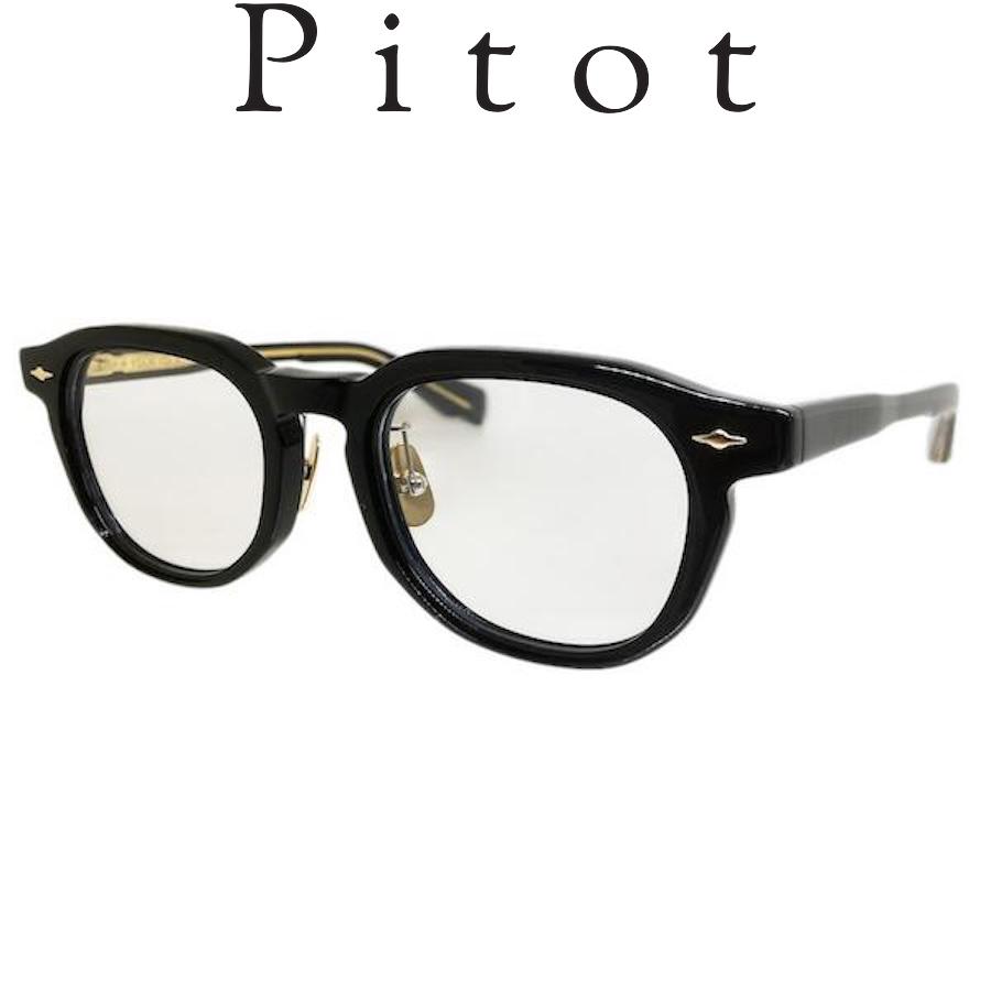 Pitot ピトー SAINTPAULIA/セントポーリア Col.BLK 黒 ウェリントンタイプフレーム メガネ 国内正規品販売店 | 