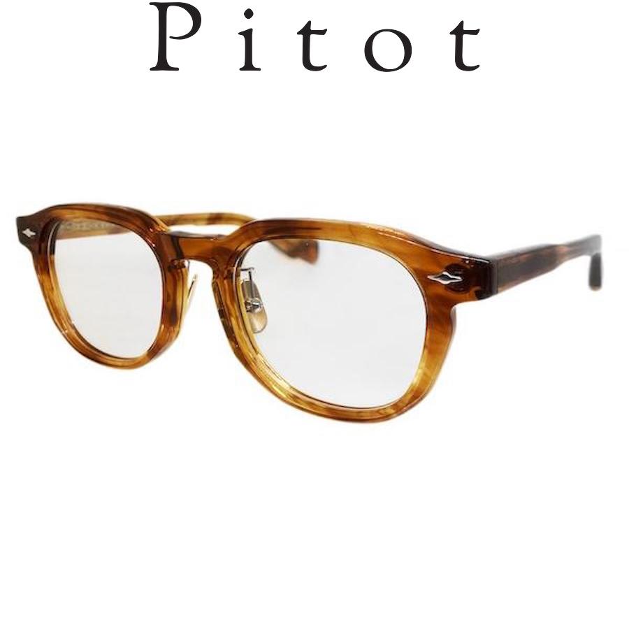 Pitot ピトー SAINTPAULIA/セントポーリア Col.BRN 茶系 ウェリントンタイプフレーム メガネ 国内正規品販売店 | 